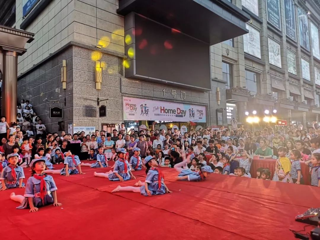 新知图谱, 恒大社区:邻里文化节,多城联动,嗨翻全场(汇总)