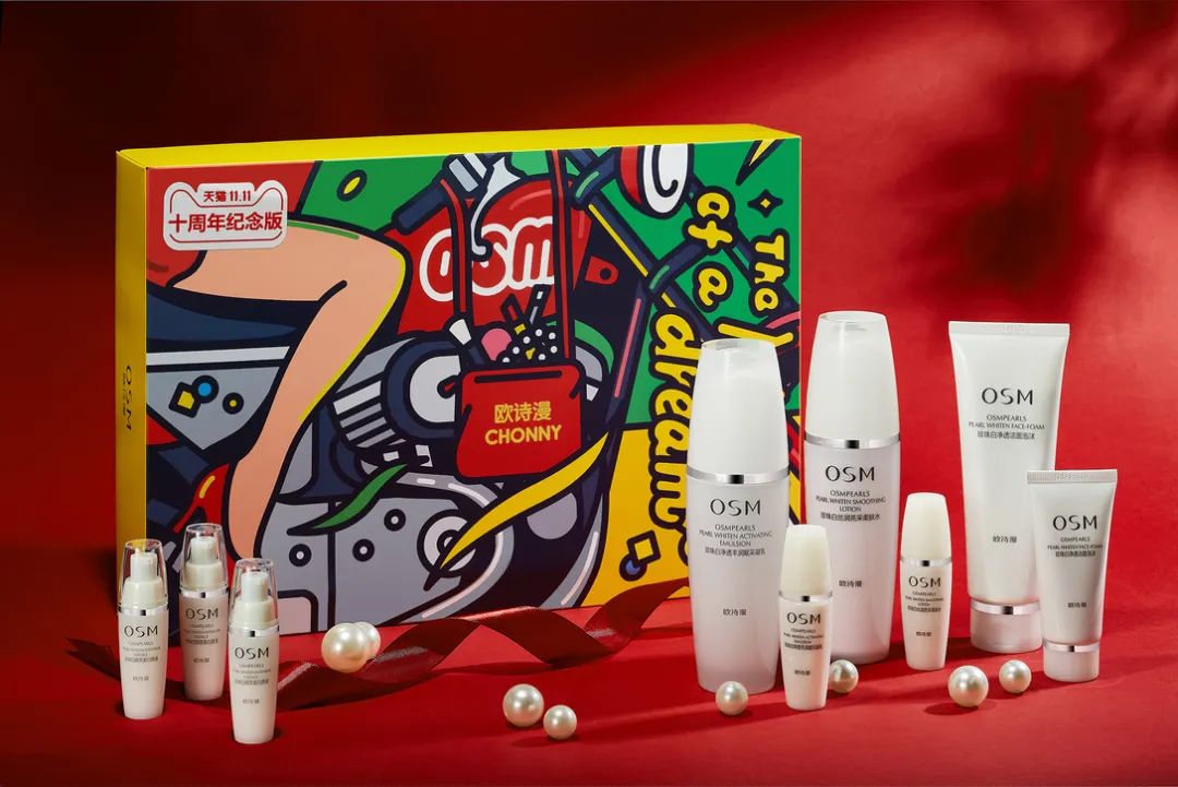 盘点那些最好的跨界联名设计