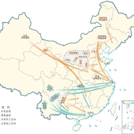 中国能源发展报告2018——光伏篇