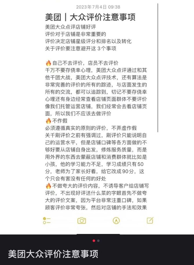 ����ƾ��Ƽ�, �����о���������ӿ���3.5�ֲ���������.......