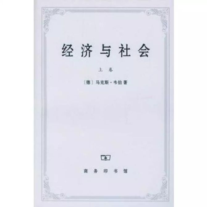 ���ɾ���ѧ, ��Щ���Ǳ���ⷭ�롰�ٵ����ĺ��龭��+������ߺ�����