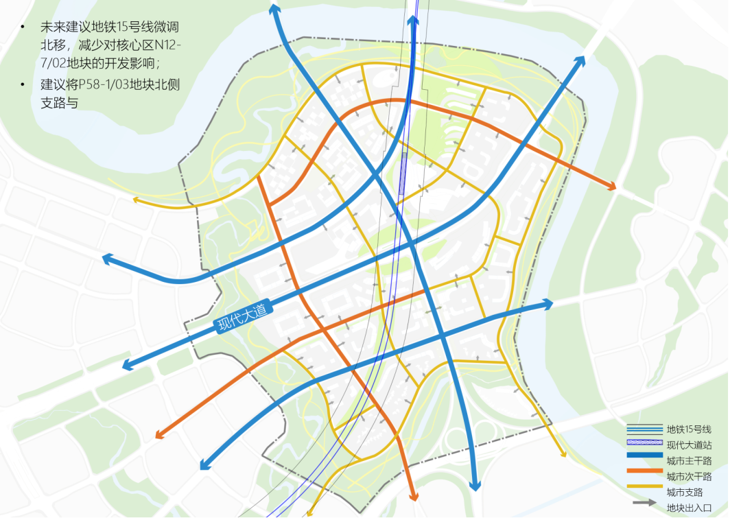 马西亚设计| 重庆两江新区鱼嘴组团opn分区概念规划