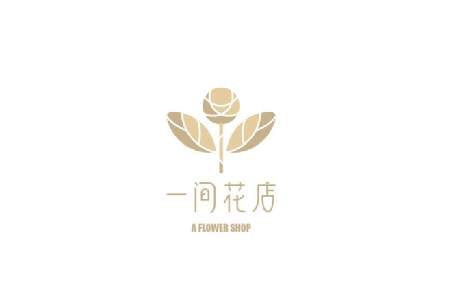 花店品牌logo设计郑州品牌设计公司