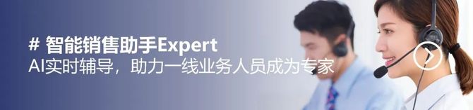 新知达人, 破局业务增长 — 循环智能发布《证券机构数字化客户经营白皮书》(附下载)
