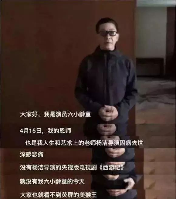 我十分想见赵忠祥，而今4000块钱就可以做到...-锋巢网