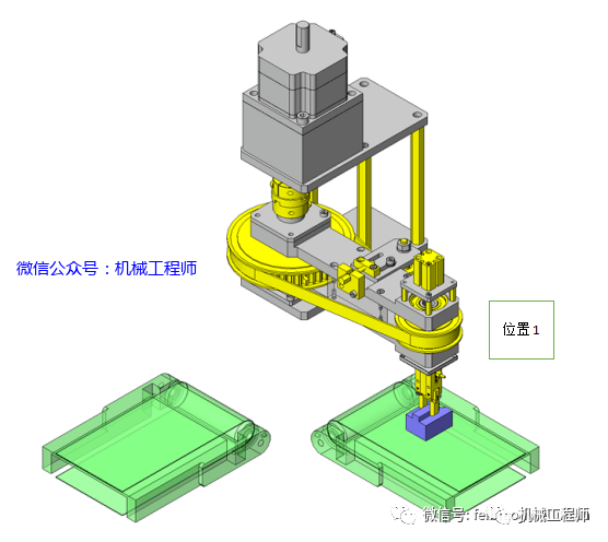 機械設計機械設計中三種轉移旋轉機構分析完收穫大增