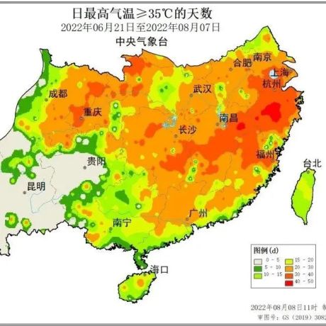 南方地区极端高温干旱！水稻生产形势堪忧！