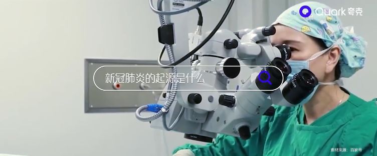 新知图谱, 所有问题终将不是问题,但每个提问都值得铭记