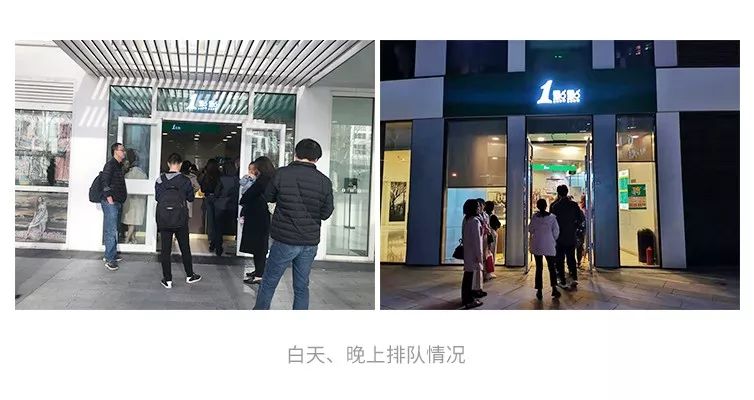 新知图谱, 开茶饮店水有多深?全案解析喜茶、一点点、COCO、答案茶...为你还原残酷真相! | 饮见深度