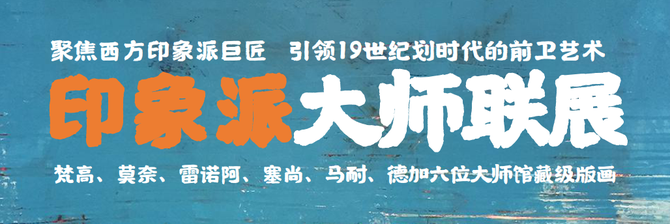 新知达人, 【资源2023052】情人节必备资源【跳舞的刺玫瑰】艺术装置
