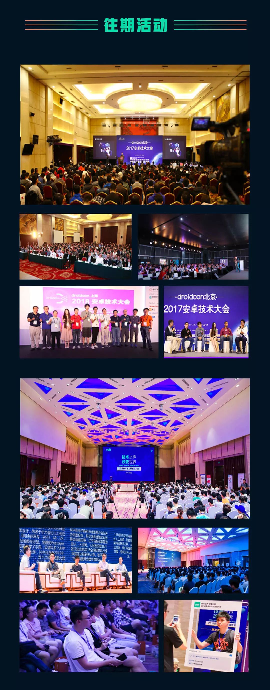 新知图谱, 谷歌、阿里巴巴他们都来了,你呢?