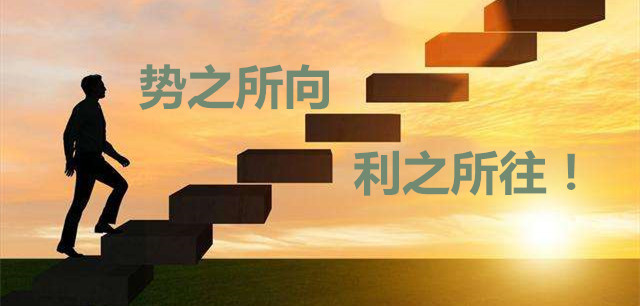 杨嘉壹115如何通过黄金价格走势把握对自己有利的行情