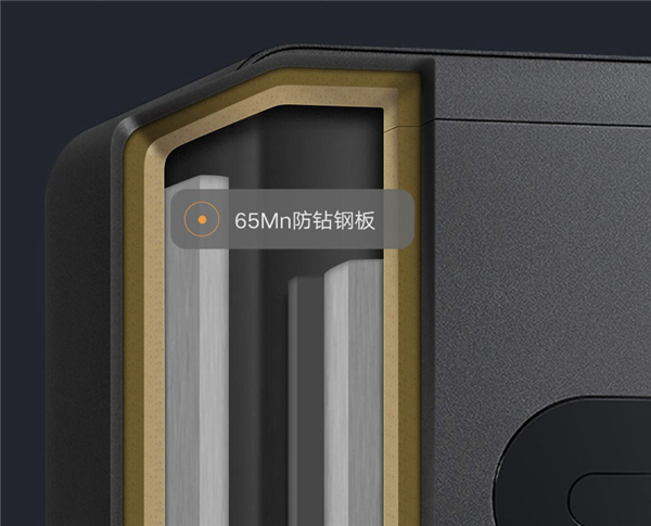 新知图谱, 米家智能保管箱，6种开锁方式 C级锁芯，仅售599元