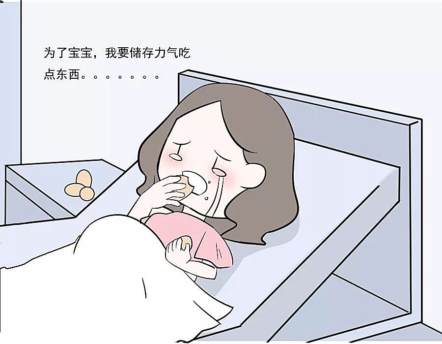 新知图谱, 中国式宝妈是如何炼成的（上）