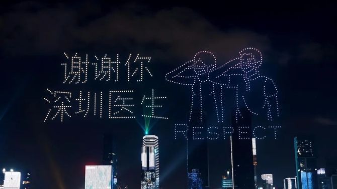 新知达人, 今天,你emo了吗