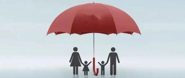 如何用保险给家庭撑起一把保护伞？