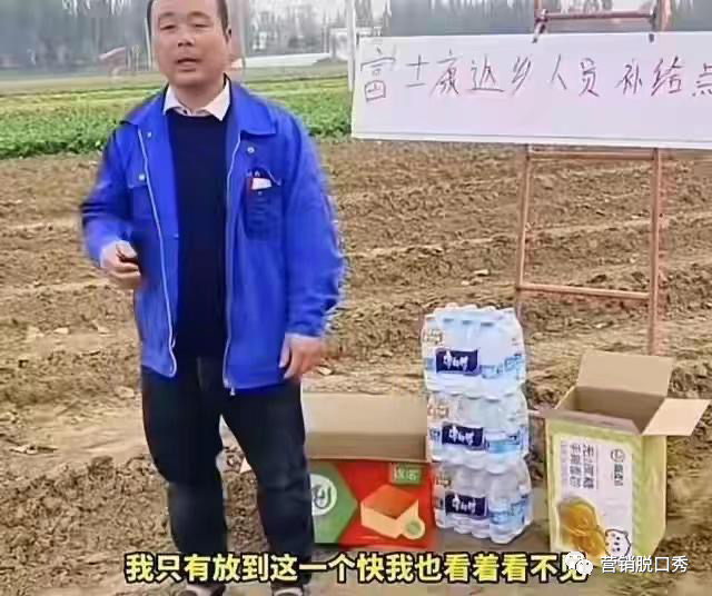 新知达人, 孩子们,希望今天的无助能给你带来力量!