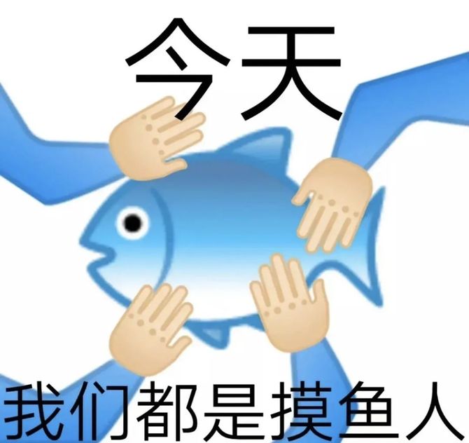 新知达人, 互联网人的崩溃是从加班开始