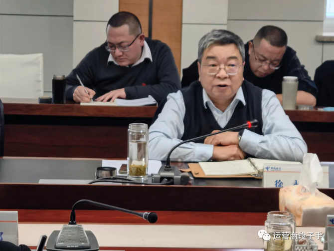 徐永平是在2018年从西藏电信副总经理升任为西藏电信总经理的.