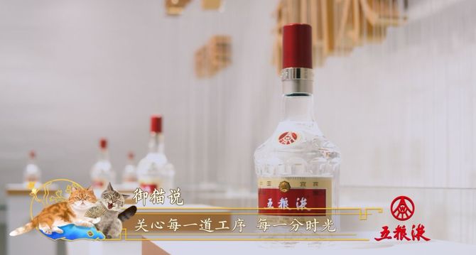 新知达人, 2020品牌“跨界”指南：如何在花花跨界中逆袭出圈？