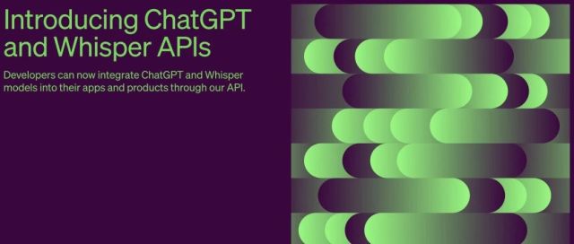 ChatGPT API 正式开放，价格直接打骨折！100万个单词才18元