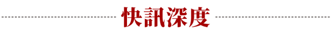 新知达人, 《白酒总裁参考·白酒美学》序言