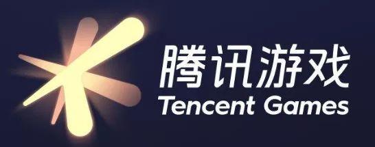 腾讯游戏换新logo