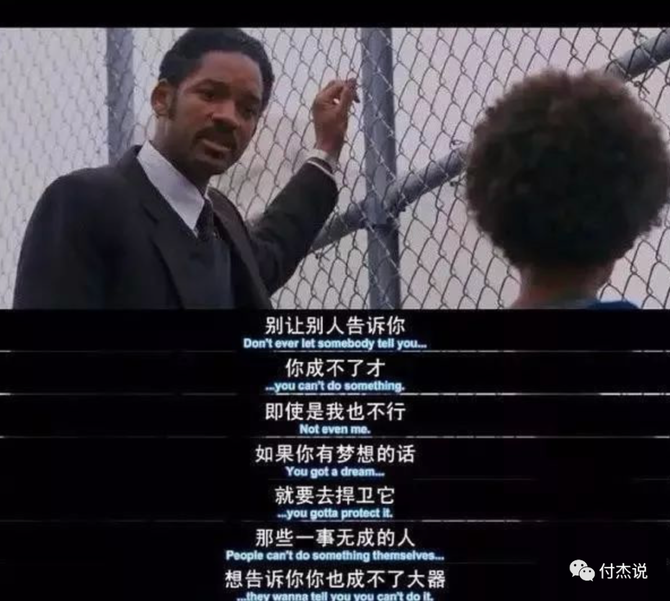 新知达人, 老铁,你好!跟你说一个别人都不知道的故事