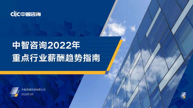 新知达人, 足不出户,也能高质量过五一!