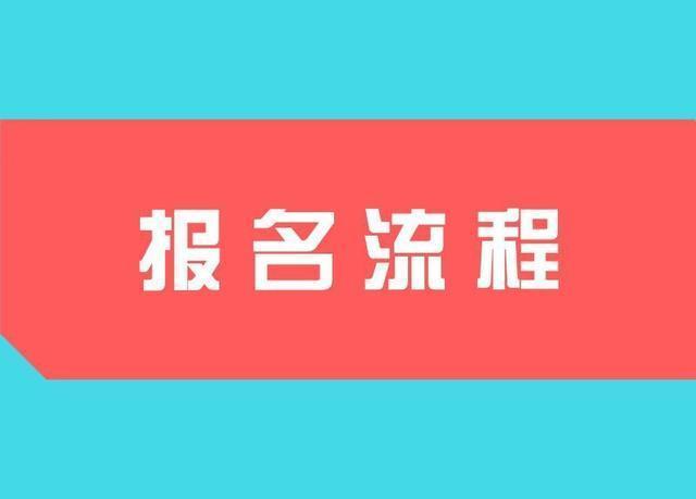 cppm报名服务号, CPPM证书怎么报名；报考流程，报考时间及报名方式