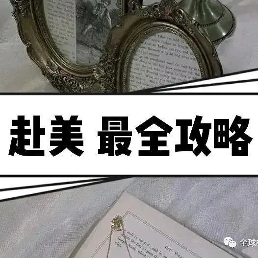 留学西渡营, 接种新冠疫苗中英文证明—全国各地国际旅行卫生保健中心信息汇总

通讯录信息