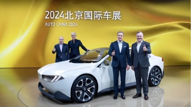 2024北京车展品牌日，各家出杀招！