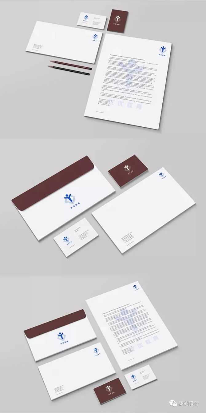 新知达人, logo设计|多元素的设计组合