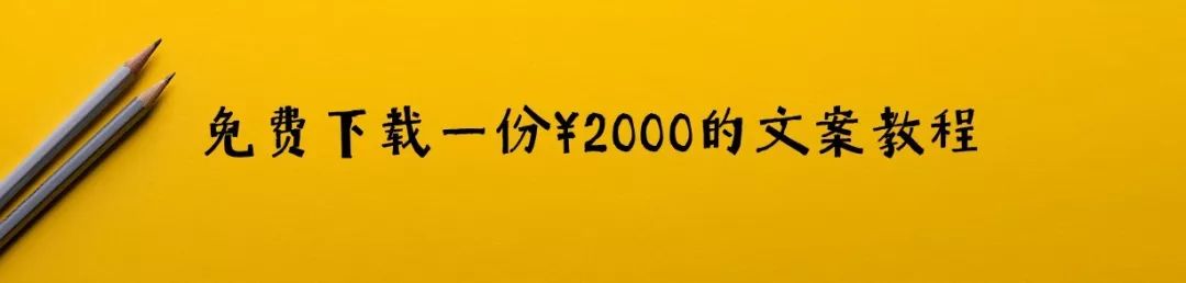 新知图谱, 什么是品牌全案?如何做好品牌全案?