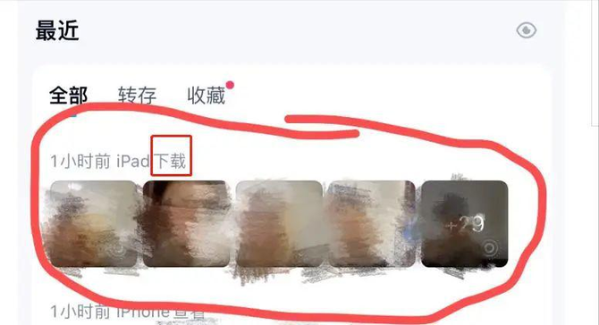 新知达人, 知名艺考机构,被爆“性丑闻”!!