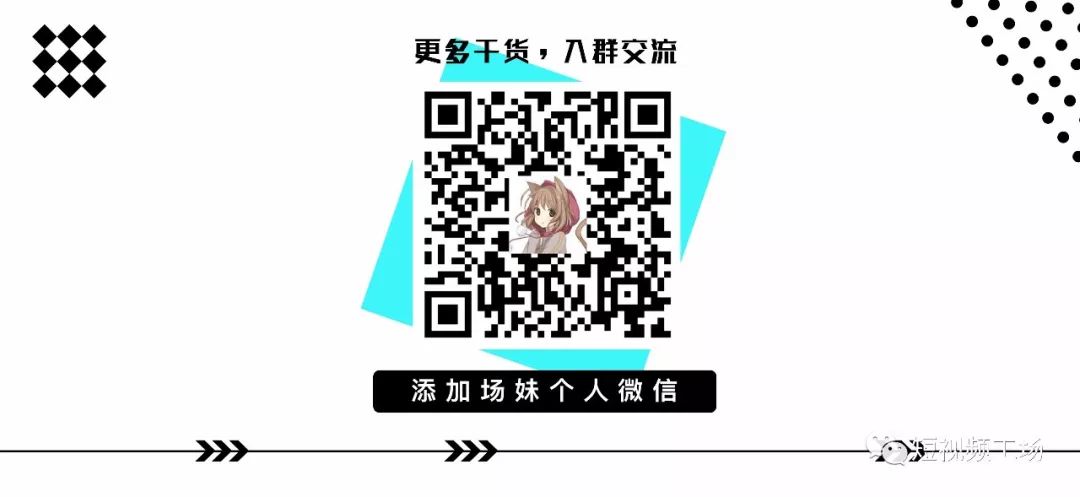 新知图谱, 短视频日榜(10.17)| 快手发布教育生态报告;辛巴将赴韩国卖货