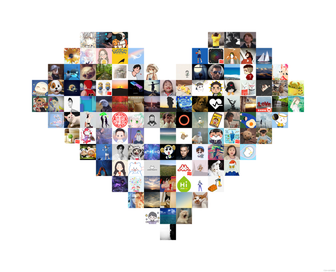 实战用python轻松制作好看的心型照片墙