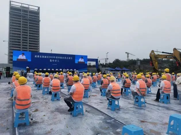 新知达人, 超7000亿!一大批重大项目“金九”开工!