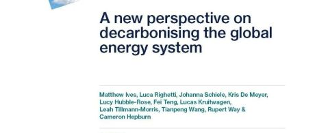 全球能源系统脱碳的新视角