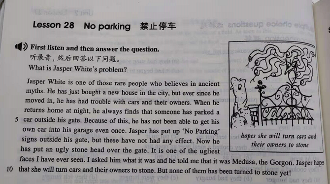 您已關注財友飯飯滿1年誠邀您領取新概念英語正版講解僅限今天