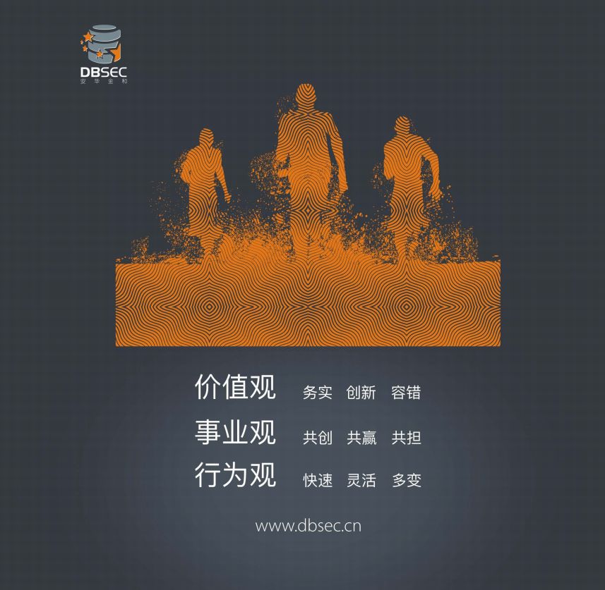 新知图谱, 《金和》发刊:保持前进,是抵达目标的唯一方式!