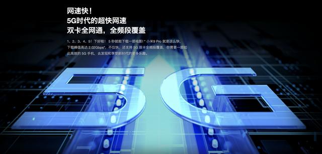小米2019回顾:打造双品牌、黑科技抢眼,明年冲第一?