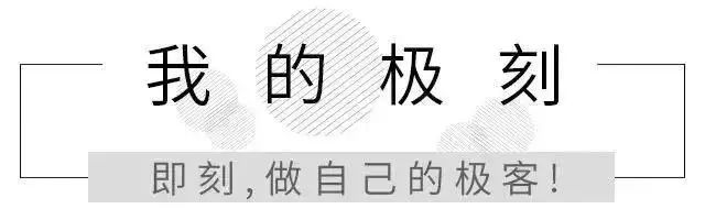 新知图谱, 谁说千元机自拍不行?中兴Blade V10前来打脸 | 极刻评测