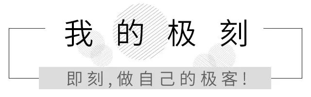 新知图谱, 天机下凡,中兴 Axon 10 Pro 5G 版上手体验 | 极刻评测