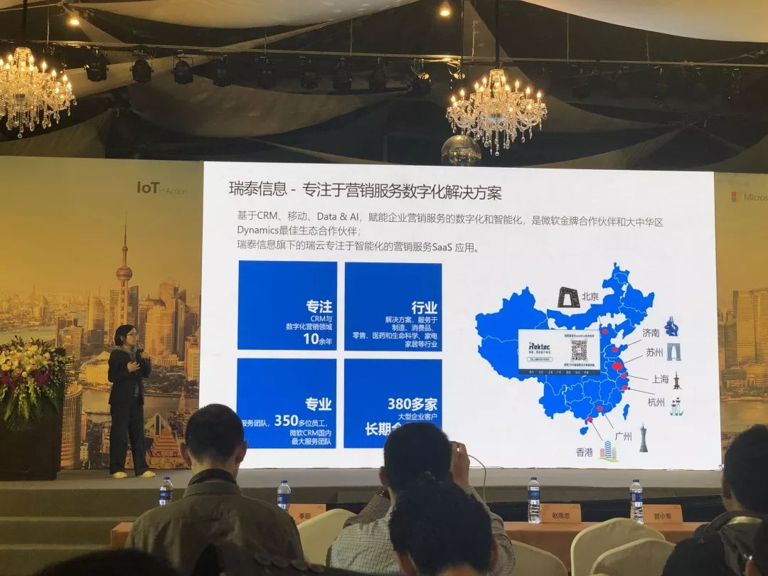 新知图谱, 上服务系统一时爽,上【全渠道智能化服务系统】一直爽