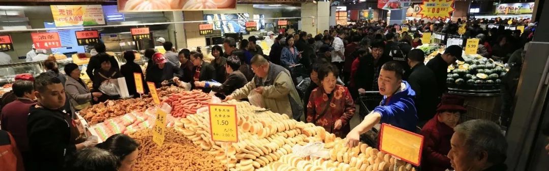 新知图谱, 我们进了一个大有希望的“家”——大张集团党委书记乔大姐在公司年会上的讲话(摘编)
