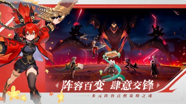 Game Gyro, finally a manufacturer has come to try the oriental fantasy game with the theme of Huaxia Xianshang!