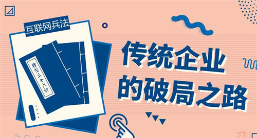 自己開機械加工廠應該怎麼找業務