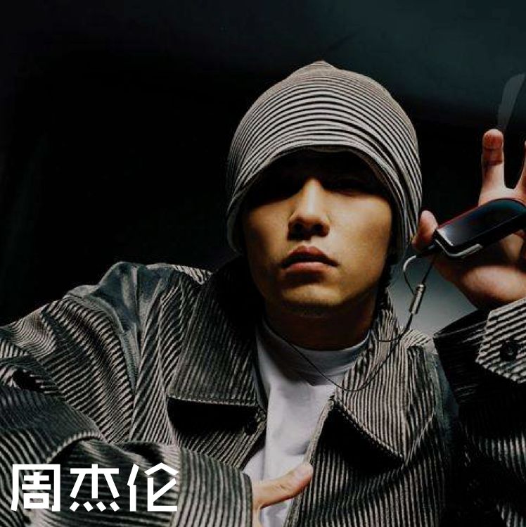 新知图谱, 不能落地,别谈想法