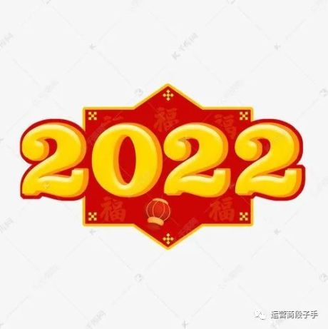 权威发布：中国联通《2021年度终端测评报告》来啦！